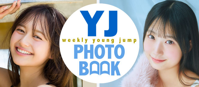 YJ PHOTO BOOK